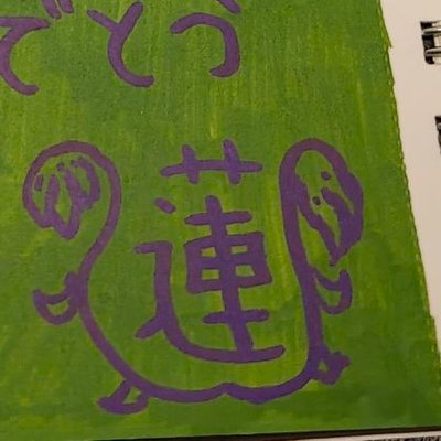 天使🪽