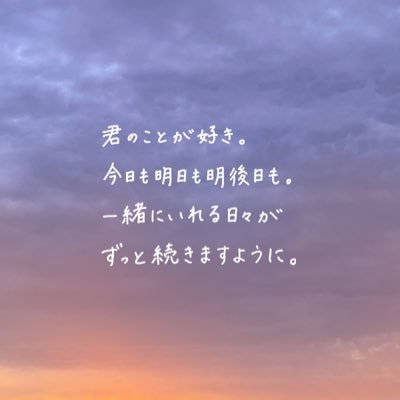 トール💎記憶メモリは8bit