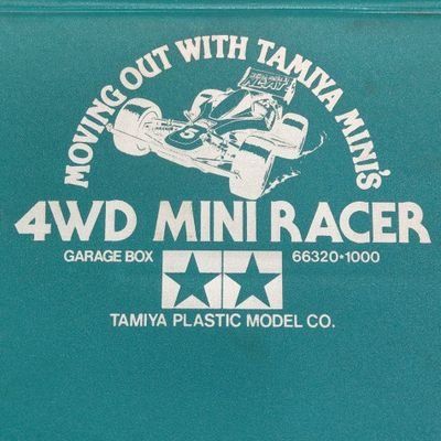 德@ど〜むミニ四駆大会の古株おじさん🥈🥇🥇🥉🥈