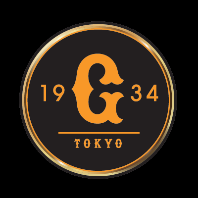 読売ジャイアンツ