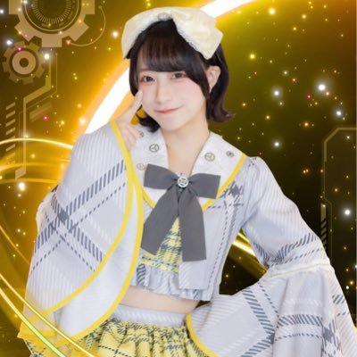 星奈れみ【Tool to】