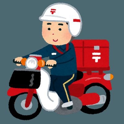 永すぎた春豆腐