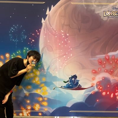 とうや/ロルカナ