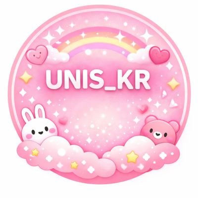 UNIS_KR🇰🇷