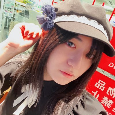 あかーり/典導あかり