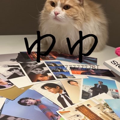 ゆゆ@テテテテテ🧸