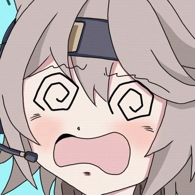 はかせ