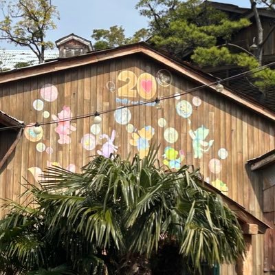 Ｄ🏰LOVE ALICEinWONDERLAND