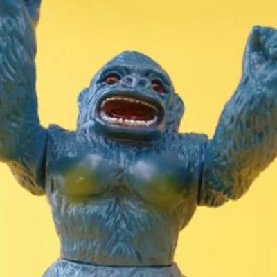 ジャイアントゴリラ