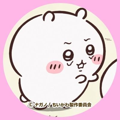 しらたまあっきー