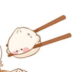 胃