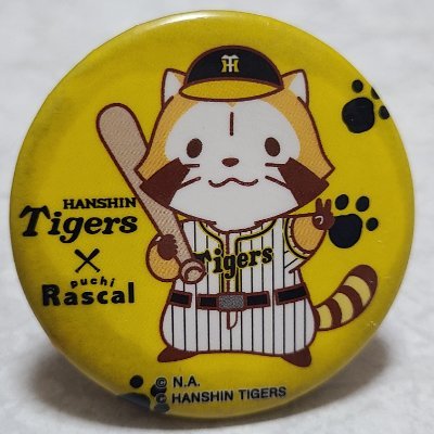 やす猿🐯🇯🇵 ⚾