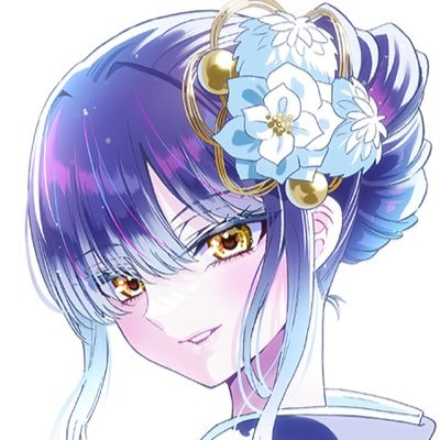 翠華(すいか)
