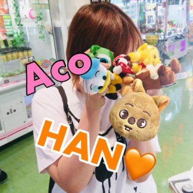 Aco@🐿ジソン君が1番♡