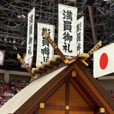 やっち@どーするどーなる