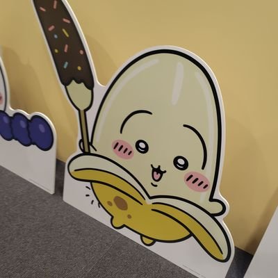 ぺこ