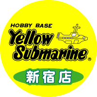 イエローサブマリン新宿店
