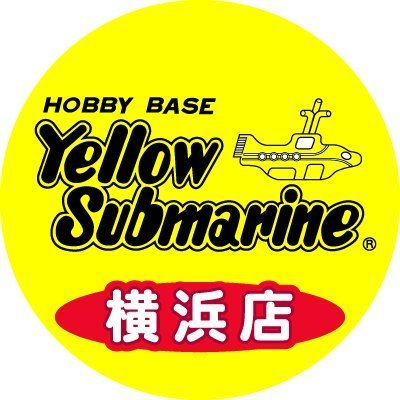 イエローサブマリン　横浜店