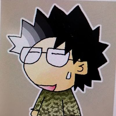 えんでん