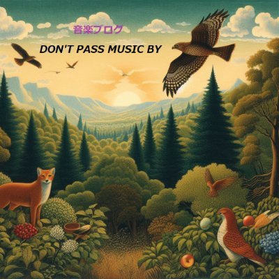 DON'T PASS MUSIC BY