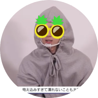 のぞみん