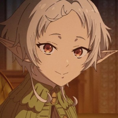 やん
