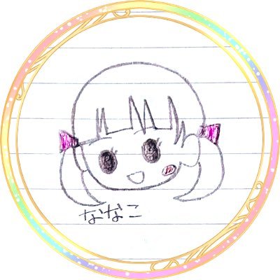 ユウキャ
