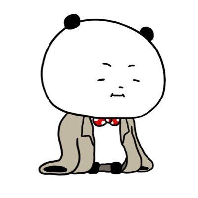 ごきげんみゆきちゃん🐼