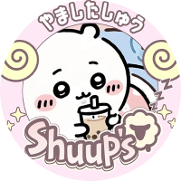 しゅー餅