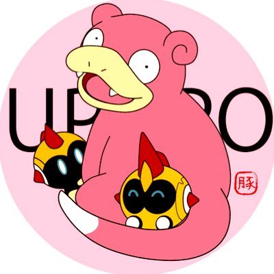 ･3･᷄)╮=͟͟͞͞◒うぽぽ(ZAの姿)