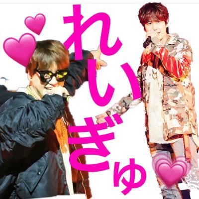 れいぎゅ🍯 SS10参戦