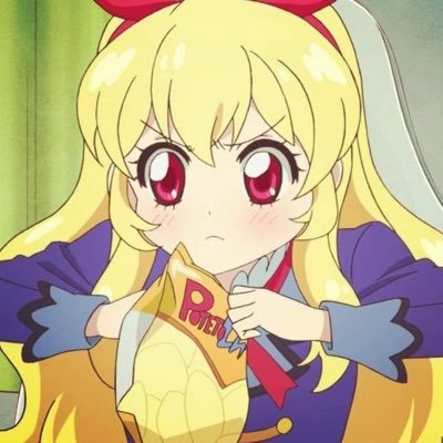 こはる