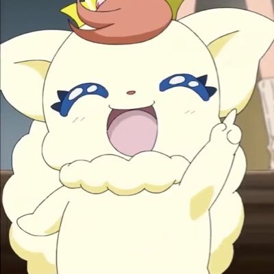 交換