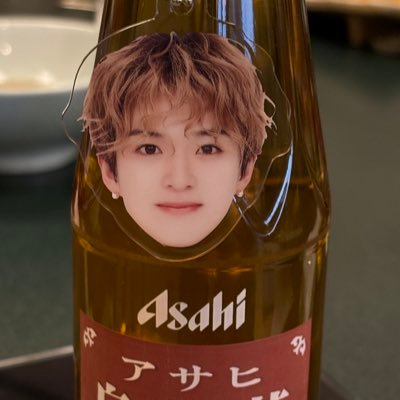 あさかわ