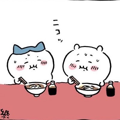 むくぼー