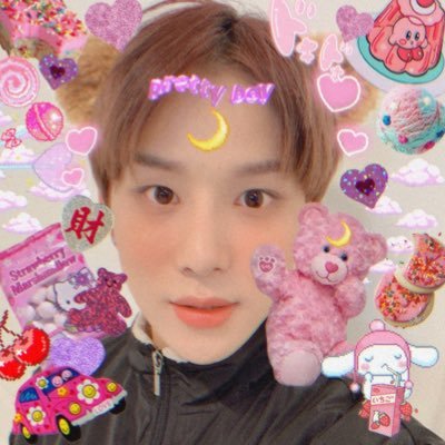 𝙧𝙞𝙣𝙧𝙞𝙣