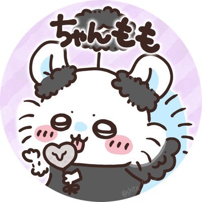 ちゃんもも