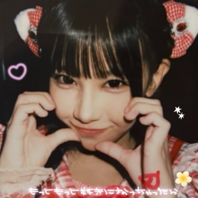 ななお