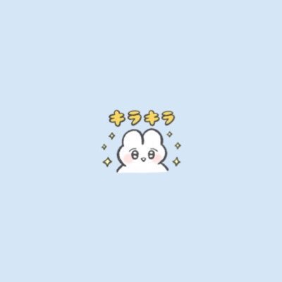 ☆