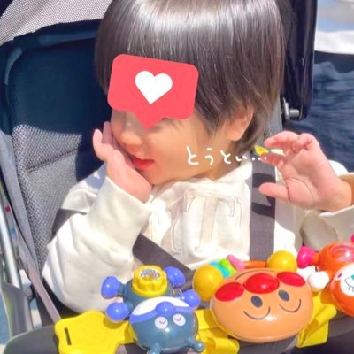 お月見︎︎︎︎☺︎🌕3️⃣🐯