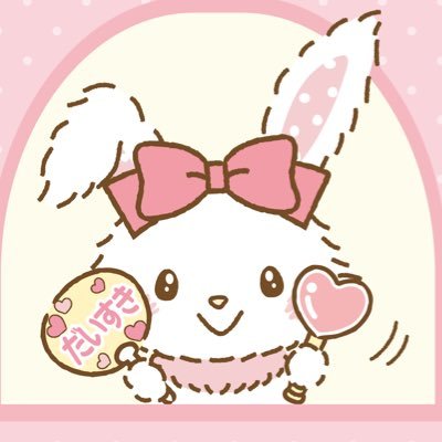 🐰ねぎやきぬな🍑