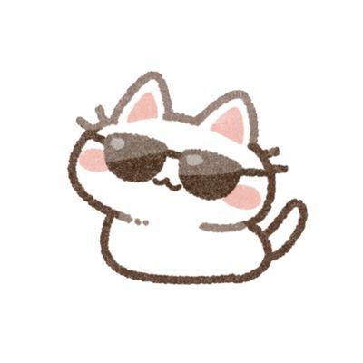 うい