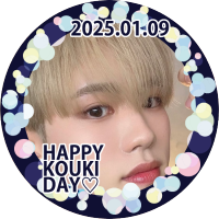 阪本航紀くんのいちご大福