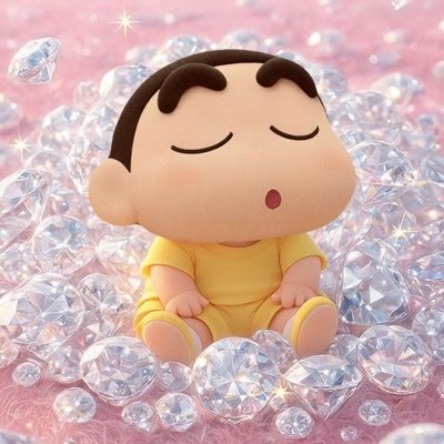 み