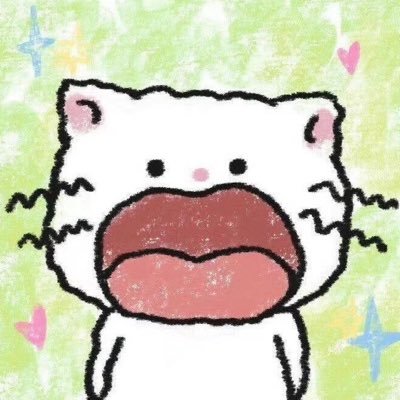 なると