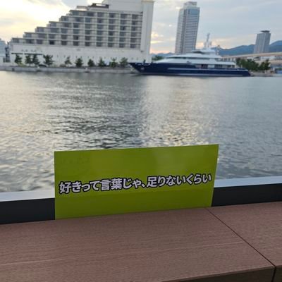 あお 𝒂𝒐✩.*˚