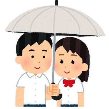 青年マンガ新刊速報