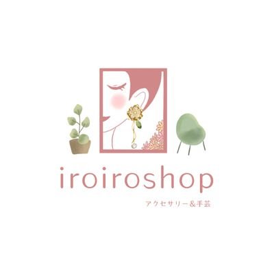 iroiro☆
