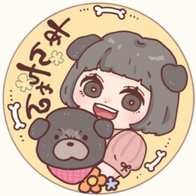 黒ぱぐのあんちゃん