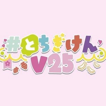🌸たたた・‎